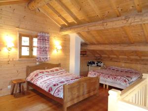 Chalet Alpage près des Cimes, 8 pers, Terrasse, Animaux admis - FR-1-464-148