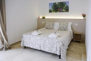 La Dimora di Generosa CARRUBO