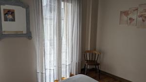 Apartamento Ábside de San Juan I