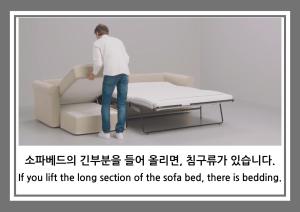 G10 ll 특별가격 전철역 도보3분 번화가의 조용한 2룸 로얄층 침대4 감성적