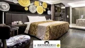 OUGE Motel - Fengshan - Chung-cheng-hsin-ts'un