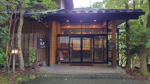 Kurokawa Onsen Ryokan Ichinoi