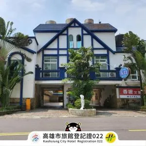 Chateau Motel & Spa - Nanzi - Qiaotou