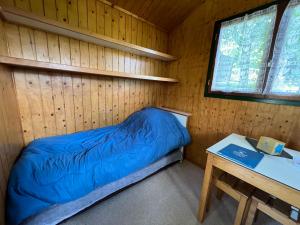 Campings Camping de Tauves : photos des chambres