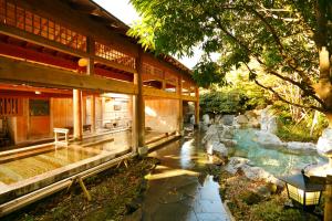 Mori no yu Kira No Sato Reopening on December 22, 2025