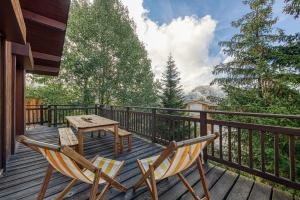 Homency - Chalet Alpaga