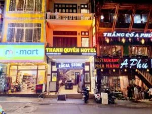 Thanh Quyen hotel - Ta Lan Than