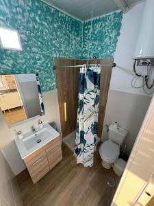 Casa Rural Bendita Locura