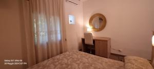 Agriturismo la Masseria