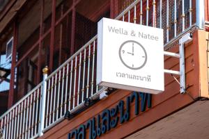 เวลาและนาที Wella&Natee