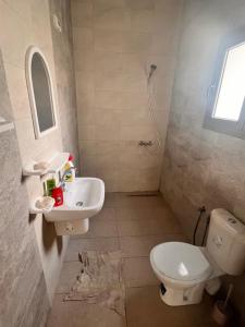Residence Mariem