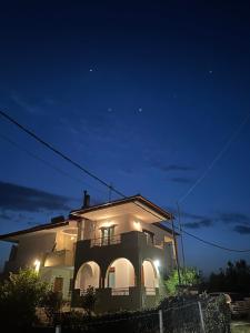 Kali Luxury Apartments -Garden-