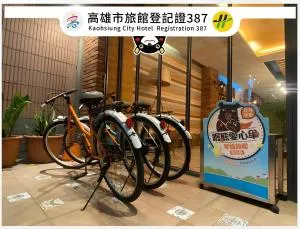 Hua Xiang Hotel -Zouying - Гаосюн