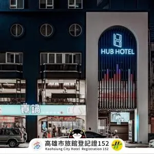 Hub Hotel Kaohsiung Yisin Branch - Csujcsu