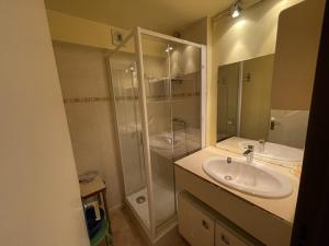 Appartements Studio agreable avec balcon SE, proximite pistes et commerces, 2e etage, animaux acceptes - FR-1-787-27 : photos des chambres