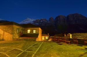 Papaevangelou Hotel Zagori Greece