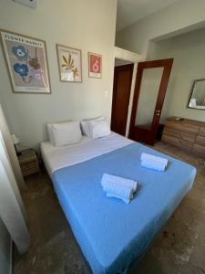 Aegean Summer House