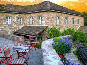 Papaevangelou Hotel Zagori Greece