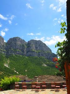 Papaevangelou Hotel Zagori Greece