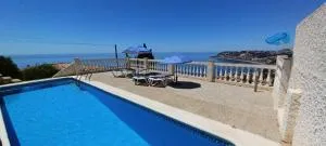 dos vistas - 阿尔姆尼卡