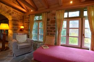 Papaevangelou Hotel Zagori Greece