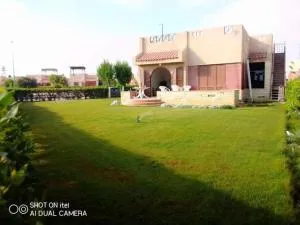 Summer Doors - Families Only - Dawwār Şaqr