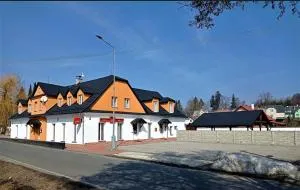 PENZION Karin - Oskava