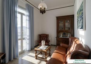 Agriturismo Le Girandole