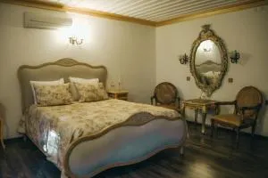 Konak Macha Boutique & Lounge Otel - Bayramiç
