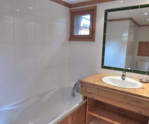 Résidence Dou Du Pont - Bel appartement 4 pièces pour 7 personnes à Méribel proche du quartier de la Chaudanne MAE-2009