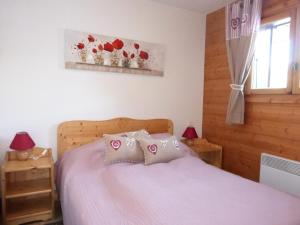 Résidence Bergerie Des 3 Vallees D - Joli appartement 3 pièces 4 personnes situé sur Les Allues dans un quartier calme MAE-2122