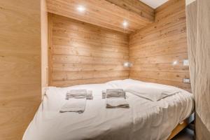 Résidence RÉsidence 2100 B - 2 pièces 4 entièrement rénové 3 MAE-3387