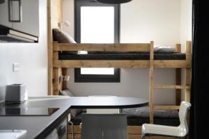 Résidence Aigue-marine - Studio sur les pistes entièrement rénové · Accès direct aux pistes · Balcon MAE-3732