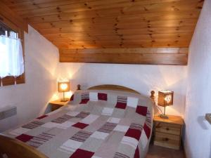 Chalets Alpages - Chalets Alpages 4 MAE-6417