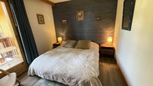 Résidence Les Eperonnelles - Appartement 3 pièces pour 6 personnes situé à Méribel Altiport, proche des pistes de ski et du golf MAE-2644