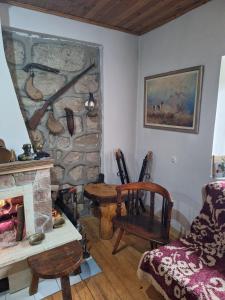 Rural Homestead Vujosevic