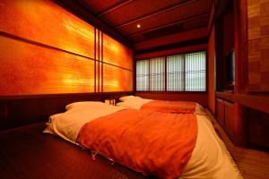 Hakone Onsen Ryokan Yaeikan