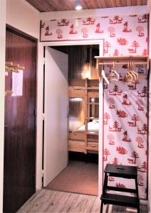 Les Hauts Du Val Claret A - Au coeur de la station proche des pistes MAE-1234