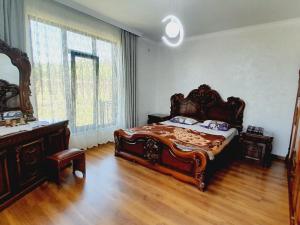 Guest House Dimitri