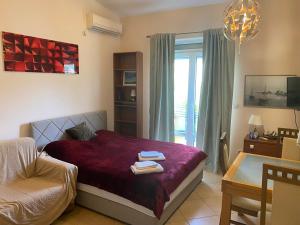 Apart Yukka first line