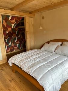 Le gîte Samezo
