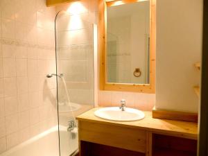 Résidence Bec Rouge - Studio rénové·Skis aux pieds·Balcon MAE-7454