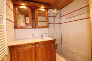 Résidence Ecrin Des Neiges - Beau 3 pièces au coeur de Val Claret MAE-1704