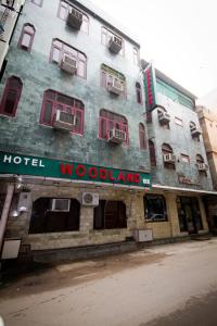 Hotel Woodland Deluxe