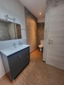 Appartements La campagne en ville : photos des chambres