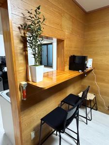 Tokyo log house with Free parking