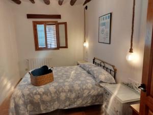 El Desván del Campanero