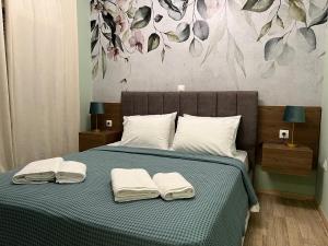Oasis Apartment 1 by GG