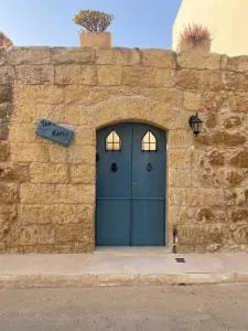 Tan-Napli Farmhouse - 纳杜尔