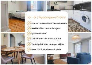 Appartements L-Haussmannien Moderne - Centre-ville - Elegant : photos des chambres